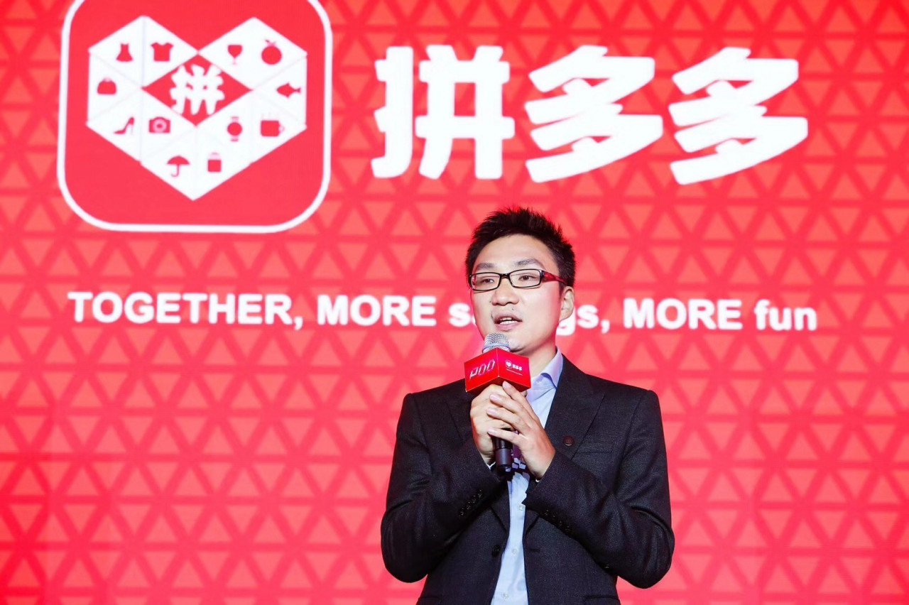 Colin Huang of Pinduoduo is one of three individuals globally who added more than US billion in a single year, alongside Tesla’s Elon Musk and Amazon’s Jeff Bezos. – Pinduoduo pic, March 2, 2021