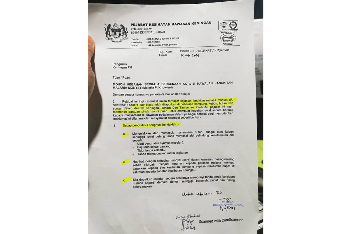 A copy of the media publicity request over the outbreak of monkey malaria in Sabah. – File pic, June 13, 2021