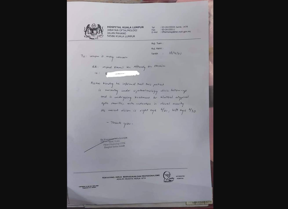 Mohd Kamil Affendy’s vision has deteriorated so much now that he is considered legally blind. – Eddie Fendy Mkah Facebook pic, July 7, 2021