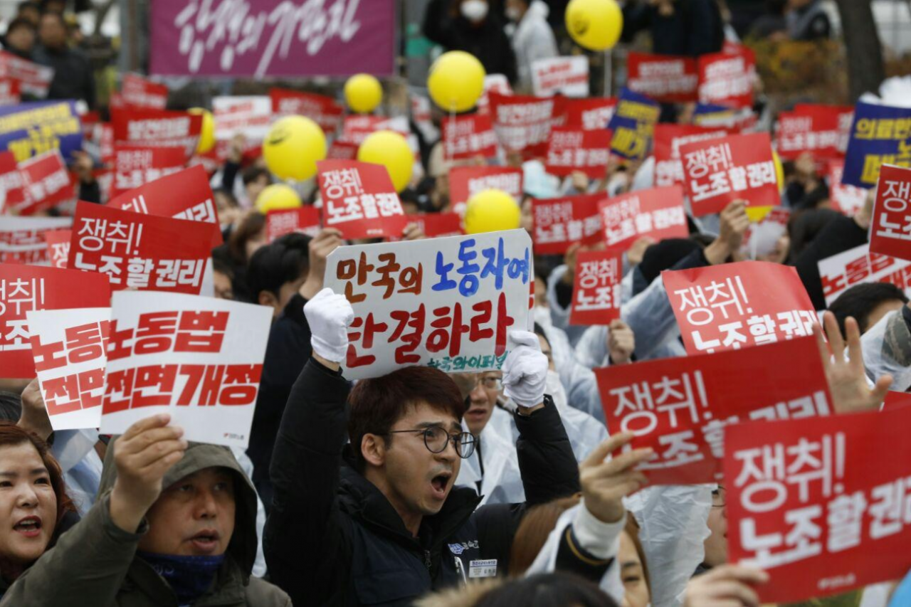 South Koreans protesting against family-controlled empires, known as ‘chaebols’, which loom large over the country. – AFP pic, August 13, 2021