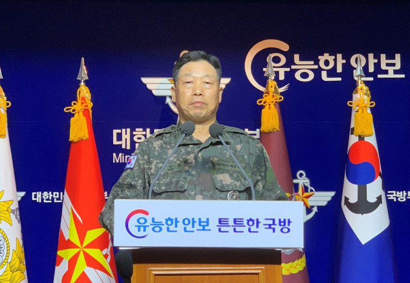 North Korea shot dead South Korean defector, say officials