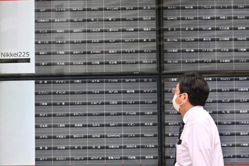 'Hardware failure' halts trade all day for Tokyo stock markets