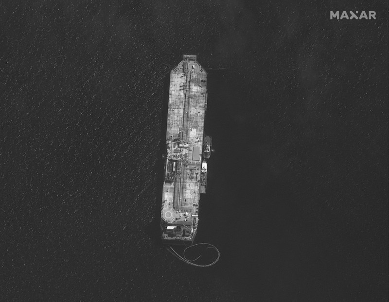 US sells oil seized from Iran to Venezuela for US$40 million