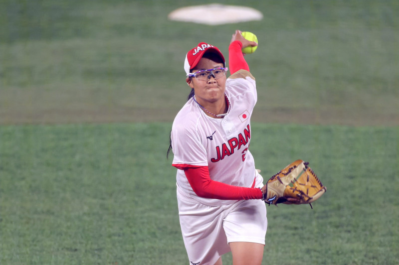 Gold medal to be replaced after being 'tarnished' by Nagoya mayor