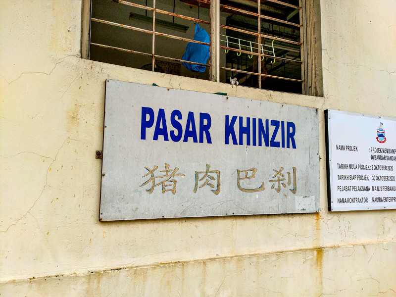 Consumers undeterred by ASF scare, say Sandakan sellers