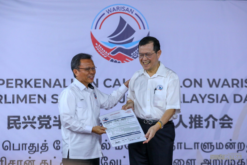 [UPDATED] GE15: Warisan confirms ex-MCA chief Ong Tee Keat for Pandan seat