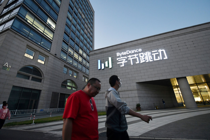 TikTok owner ByteDance mulls asset listings in Hong Kong: report