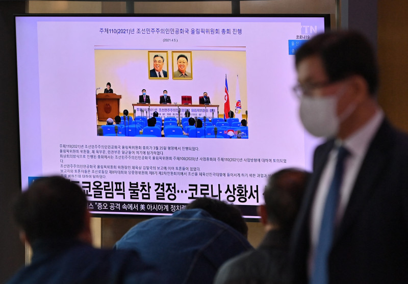 North Korea Olympic committee 'suspended' until end 2022 for Tokyo no-show: IOC