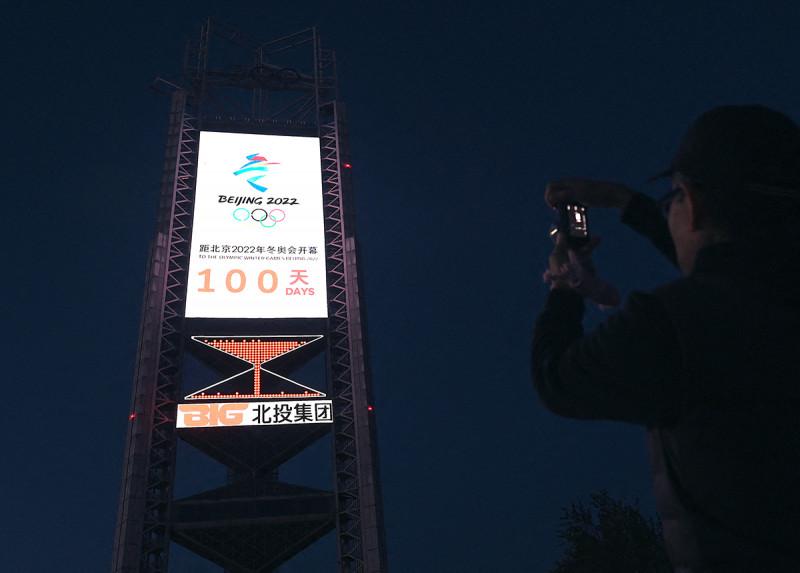 Beijing tightens Covid-19 entry rules ahead of Winter Olympics