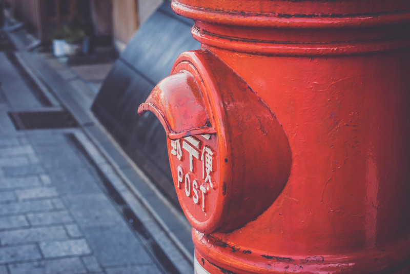 Royal Mail parcels revenue overtakes letters on pandemic