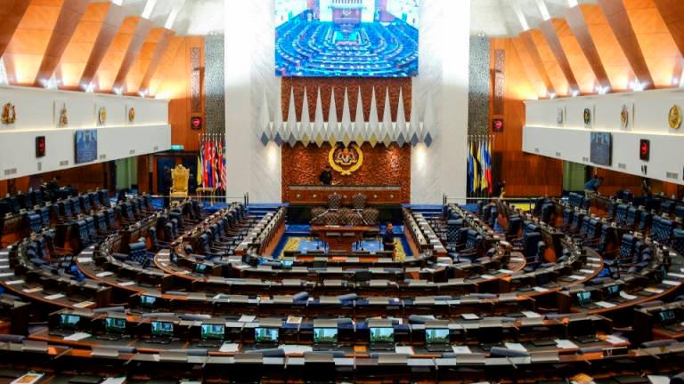 CIJ calls for Parliament to review press access to cover sittings