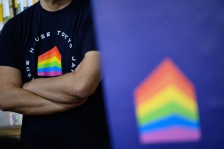 Not recognising same-sex unions unconstitutional: Japan court