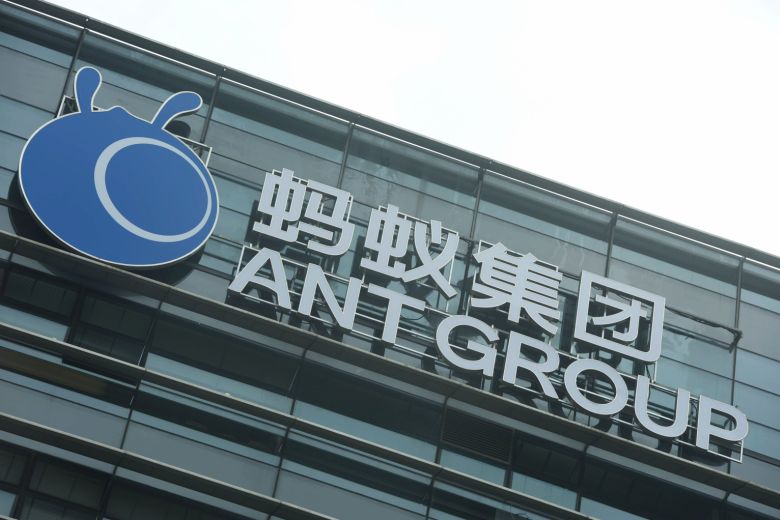 China fines Jack Ma-backed Ant Group ¥7.12 bil for breaking laws
