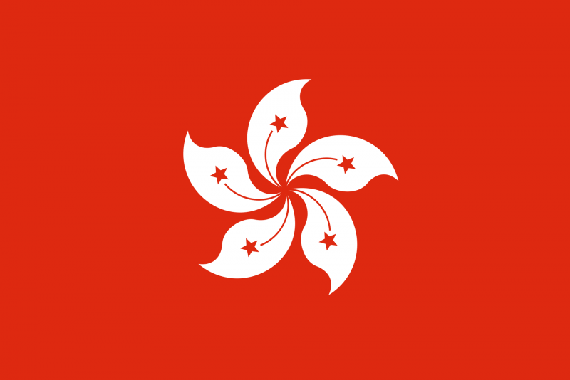 HK ‘speedboat fugitives’ to face trial in China