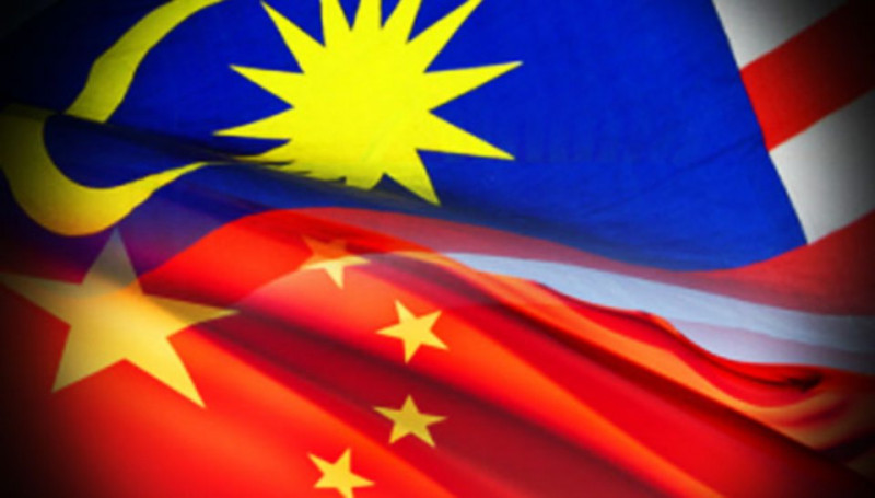 Malaysia ready to welcome China into CPTPP: Miti