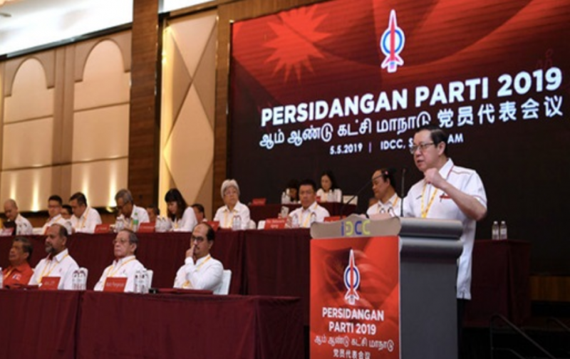 A case of so close, yet so far for DAP – Cindi Loo