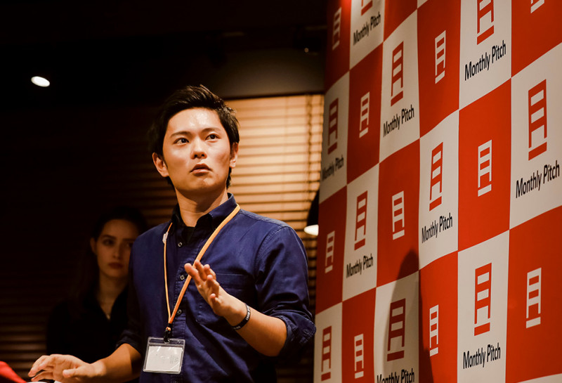 Monthly Pitch Asia start-up fundraising event runs online