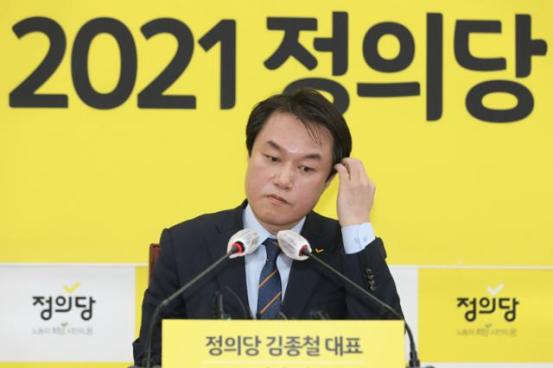 S. Korean left-wing party chief sacked for sexual harassment