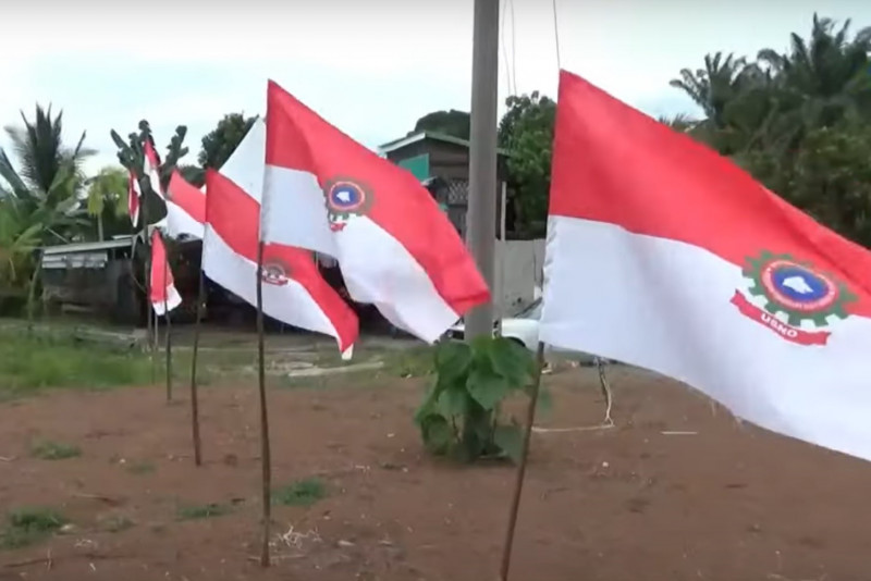 Usno wants to join ruling GRS, says Pandikar