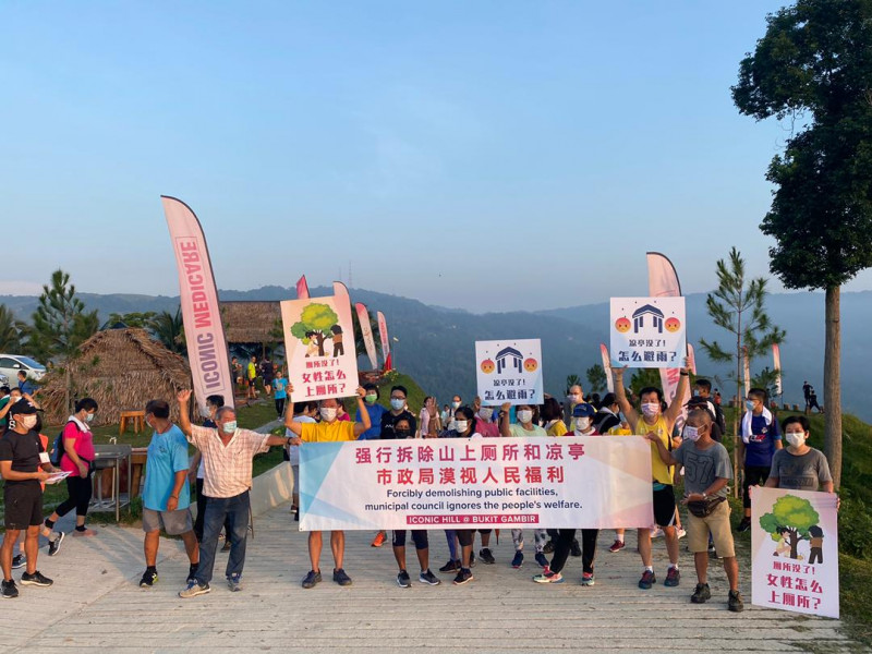 Hikers angered as Penang tears down illegal amenities at Bukit Gambir