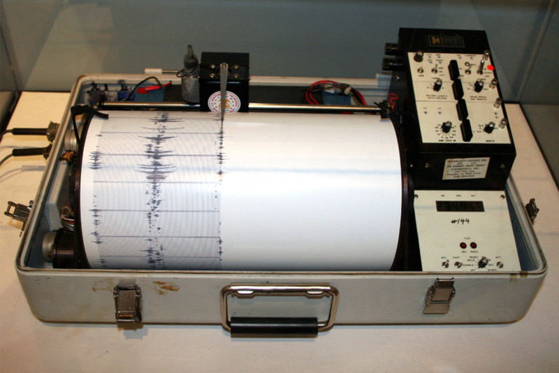 Sabah earthquakes no cause for concern: geologist