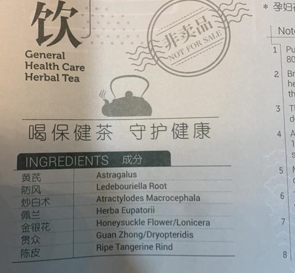 Penang’s traditional Chinese medicine sinsehs join fight against Covid-19