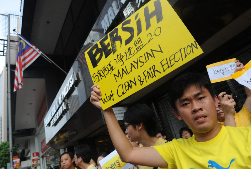 [Image: 20210709-bersih_rally-2011-afp.jpg]