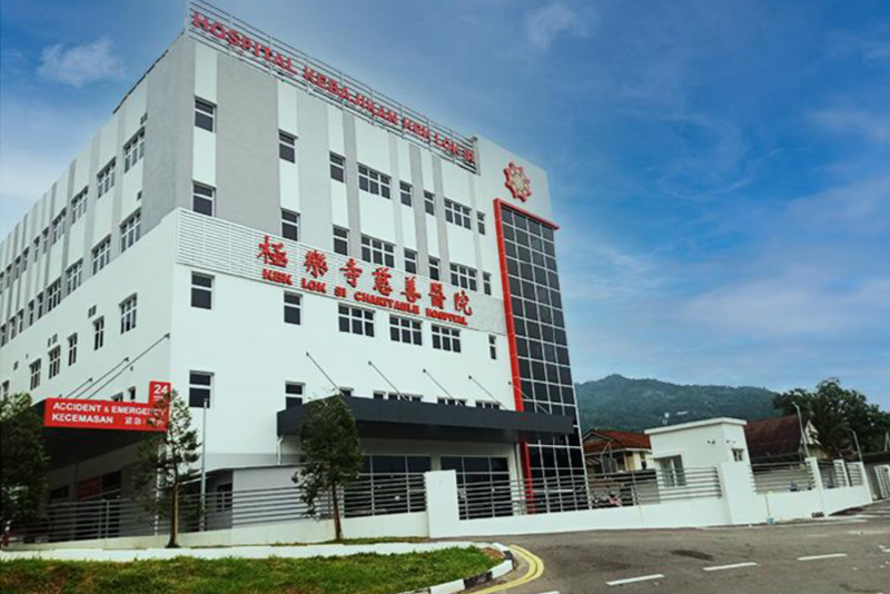 Soft launch of Kek Lok Si Charitable Hospital tomorrow