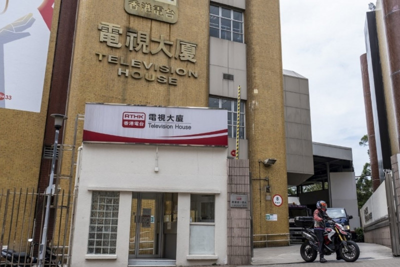 HK broadcaster bans Taiwan ‘govt’ references