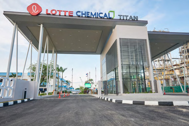 Lotte Chemical Q2 Net Profit Soars To Rm382 29 Mil On Higher Selling Price Business The Vibes