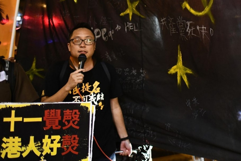 hong-kong-dj-in-first-sedition-trial-since-handover-to-china-world