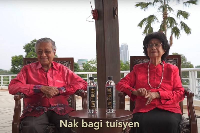 From college mates, to soulmates: M’sia’s oldest power couple mark 65 years of marriage