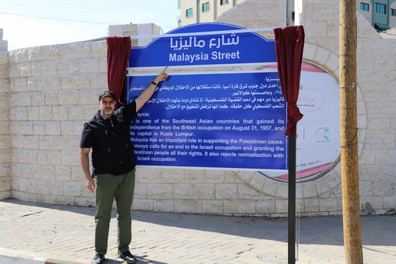Gaza municipality names road Malaysia St in appreciation of solidarity