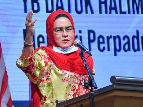 [UPDATED] Mitra funds approval not under Halimah, ministry DG