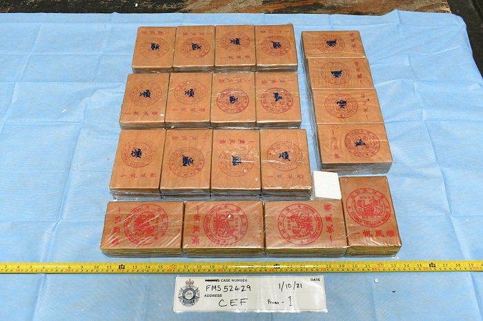 PDRM working with Aussies after M’sian nabbed over 450kg heroin bust