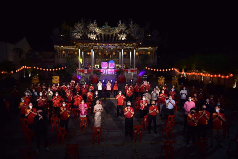 Miao Hui celebrations kick off at Chinese temple with SOPs observed