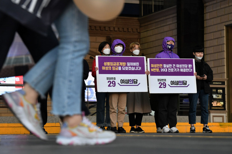 Incoming S. Korean president backtracks on scrapping Gender Ministry