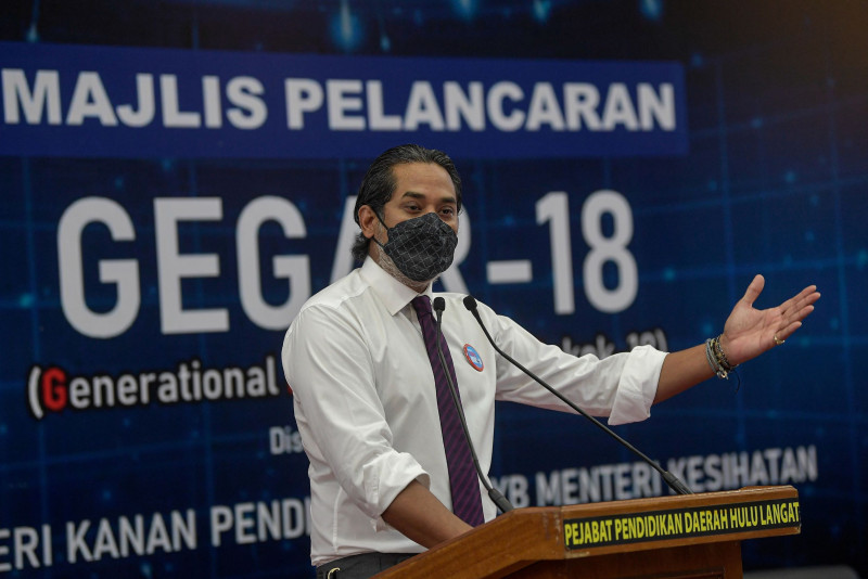 Lower import duty for nicotine gum, or provide total exemption, says Khairy
