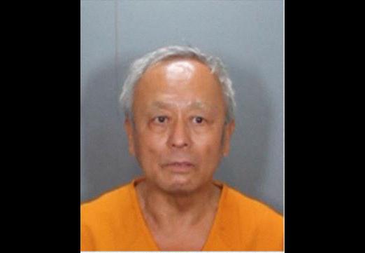 Chinese immigrant attacked US church over ‘hatred of Taiwan’: probe