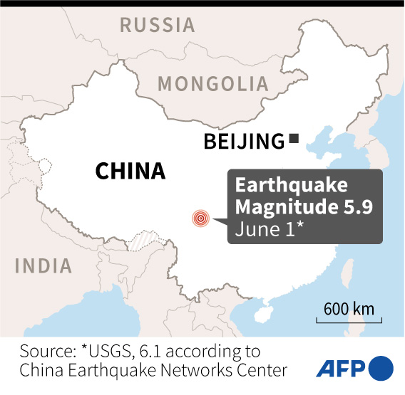 Four killed, 14 injured as quakes hit southwest China
