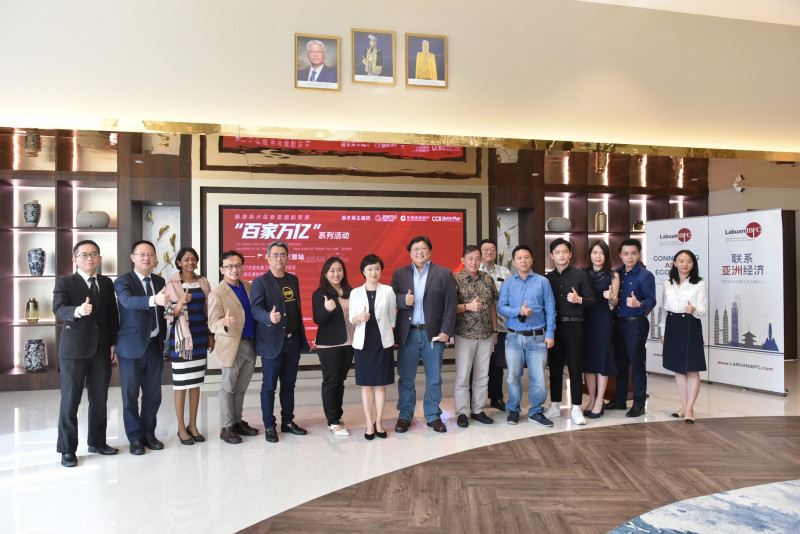 Labuan IBFC, Shanghai Lin-Gang ink MoU to facilitate market activities