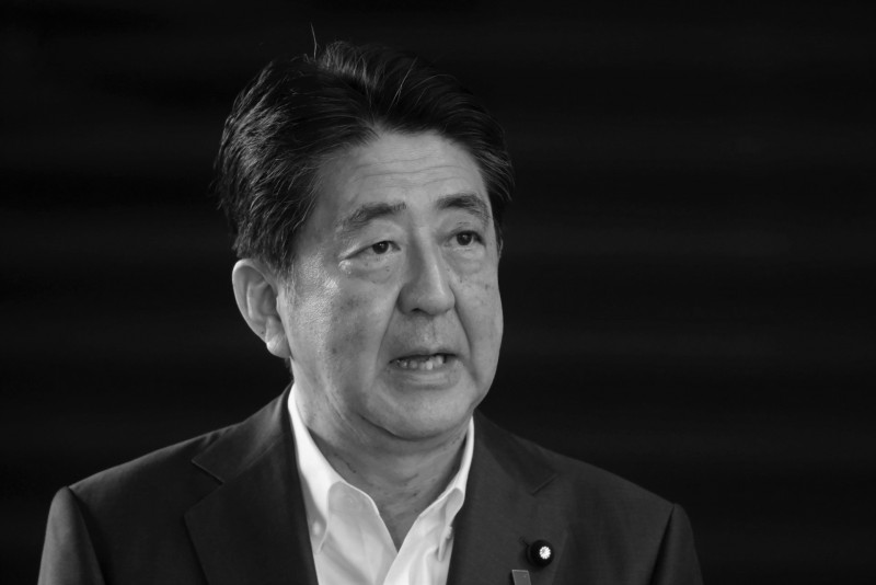 [UPDATED] Ex-Japan PM Shinzo Abe confirmed dead: local media