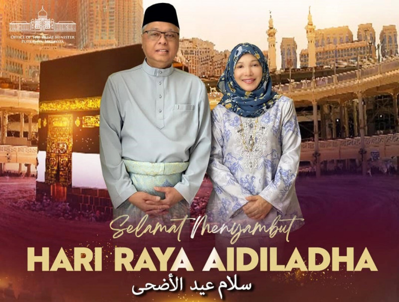 PM Ismail Sabri, wife extend Aidiladha wishes to Malaysian Muslims