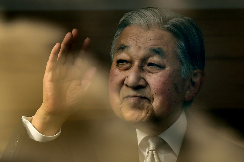 Former Japan emperor recovering after heart failure diagnosis