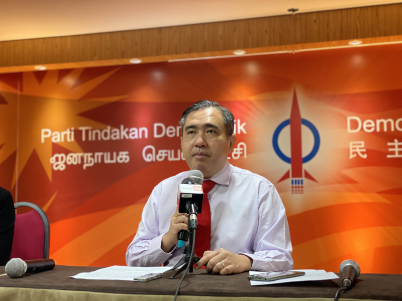 AG should explain factors behind DNAA request in Zahid’s case: DAP
