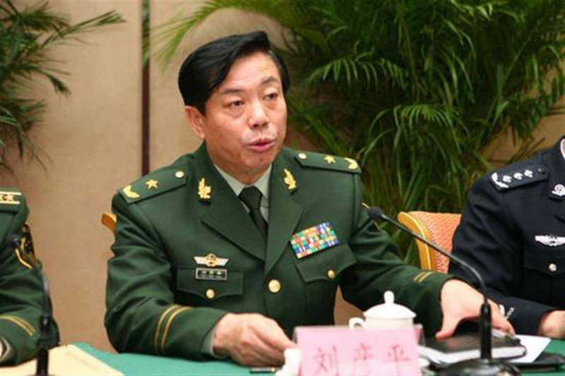 Beijing expels ex-national security official from Communist Party