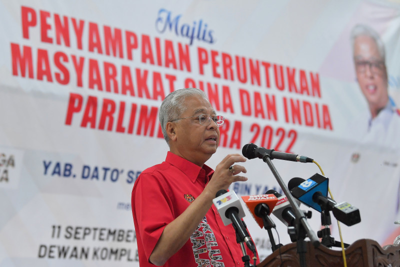 [UPDATED] PM yet to discuss GE15 date with Umno’s top five