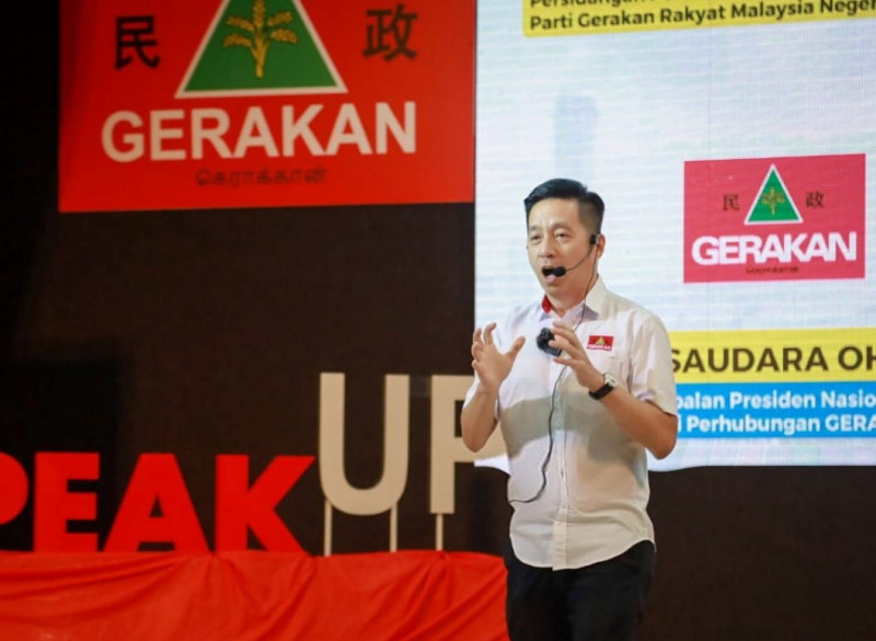 Umech land deal: grounds for MACC to investigate Penang govt, says Gerakan
