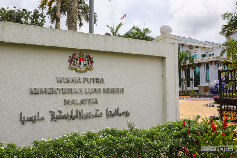 Foreign Ministry concerned at ‘irresponsible’ leak of confidential diplomatic note