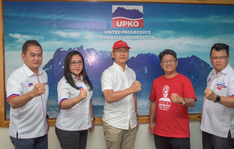 Upko urges EC to act after one-word names found in electoral roll